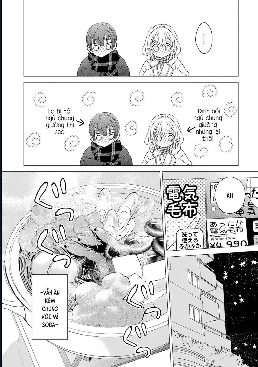 Một Căn Phòng, Đầy Ánh Sáng, Có Thiên Thần Chương 27 - Trang 17