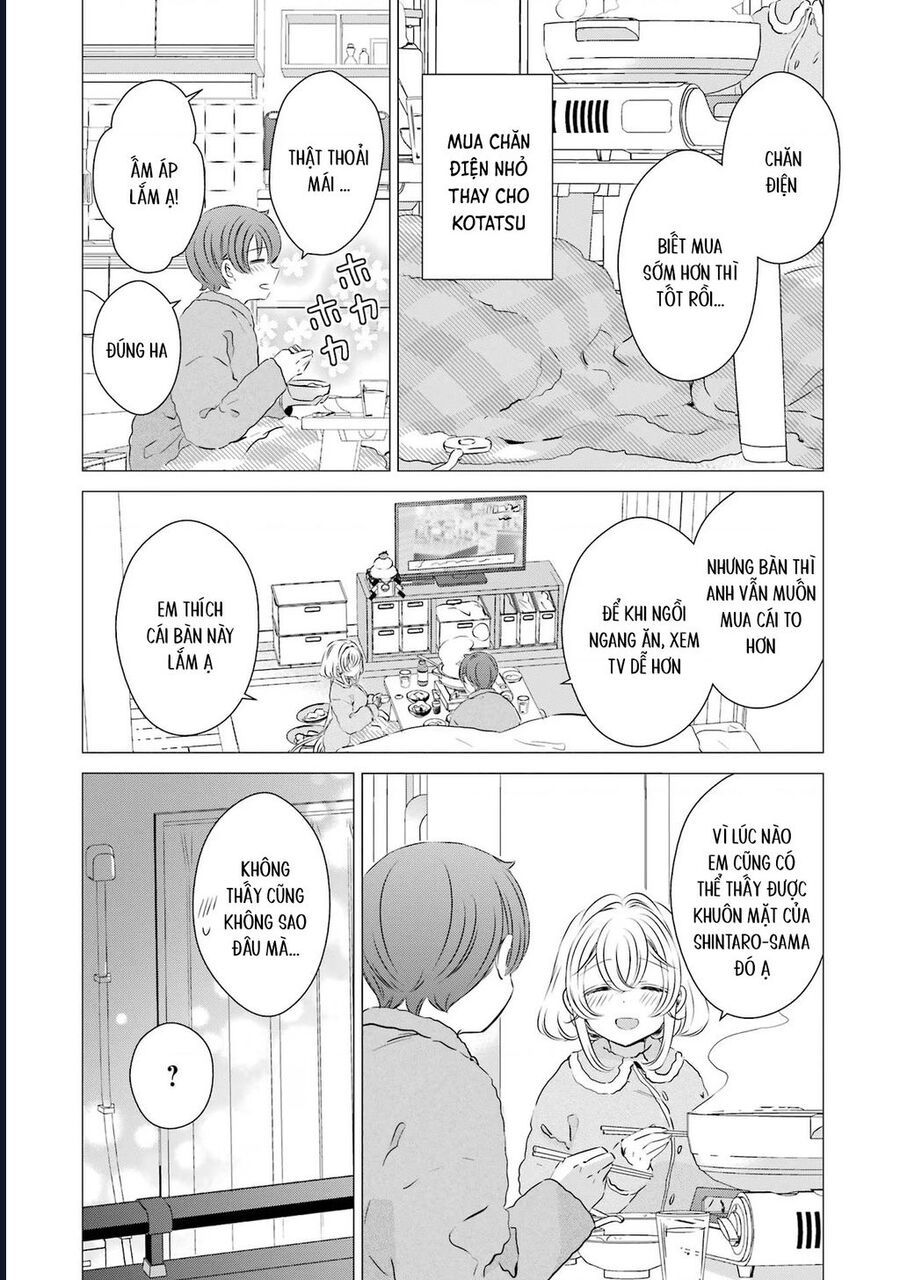 Một Căn Phòng, Đầy Ánh Sáng, Có Thiên Thần Chương 27 - Trang 19