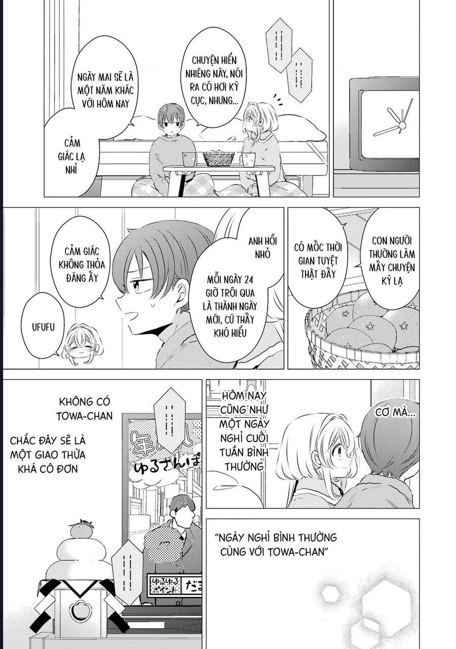 Một Căn Phòng, Đầy Ánh Sáng, Có Thiên Thần Chương 27 - Trang 20