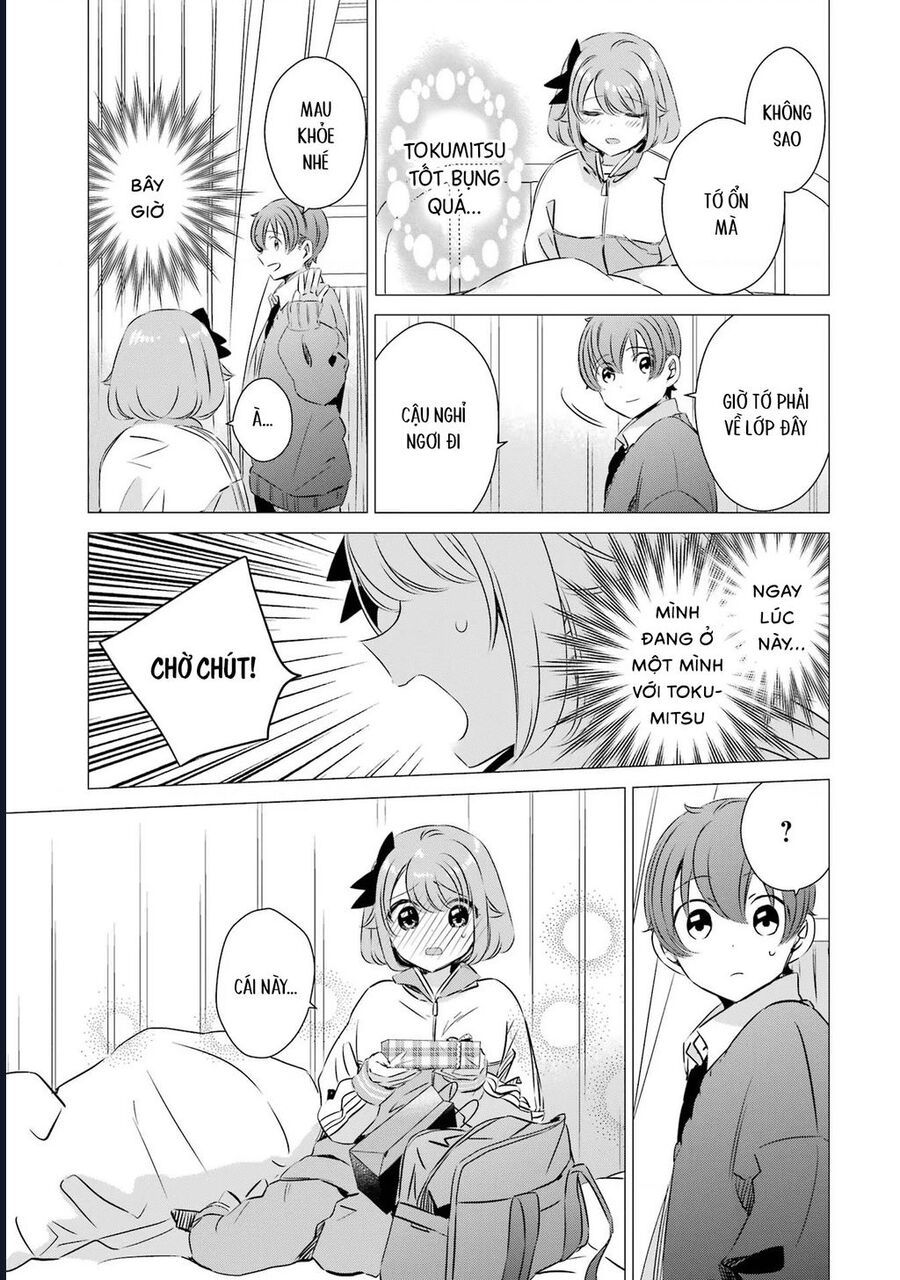 Một Căn Phòng, Đầy Ánh Sáng, Có Thiên Thần Chương 28 - Trang 23