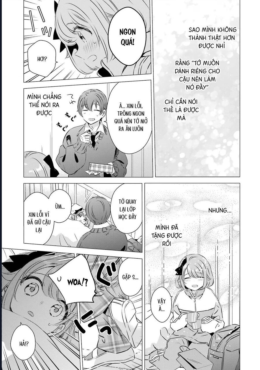 Một Căn Phòng, Đầy Ánh Sáng, Có Thiên Thần Chương 28 - Trang 25