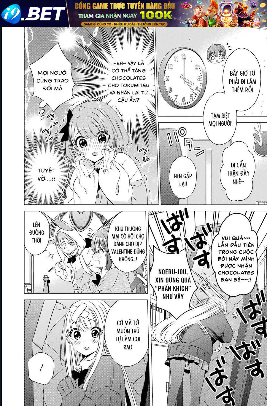 Một Căn Phòng, Đầy Ánh Sáng, Có Thiên Thần Chương 28 - Trang 6