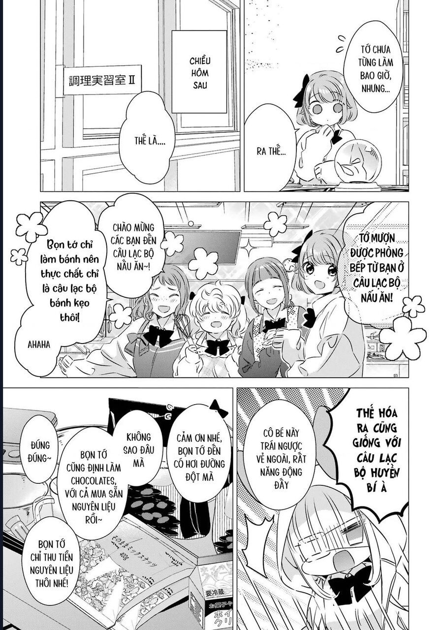 Một Căn Phòng, Đầy Ánh Sáng, Có Thiên Thần Chương 28 - Trang 7