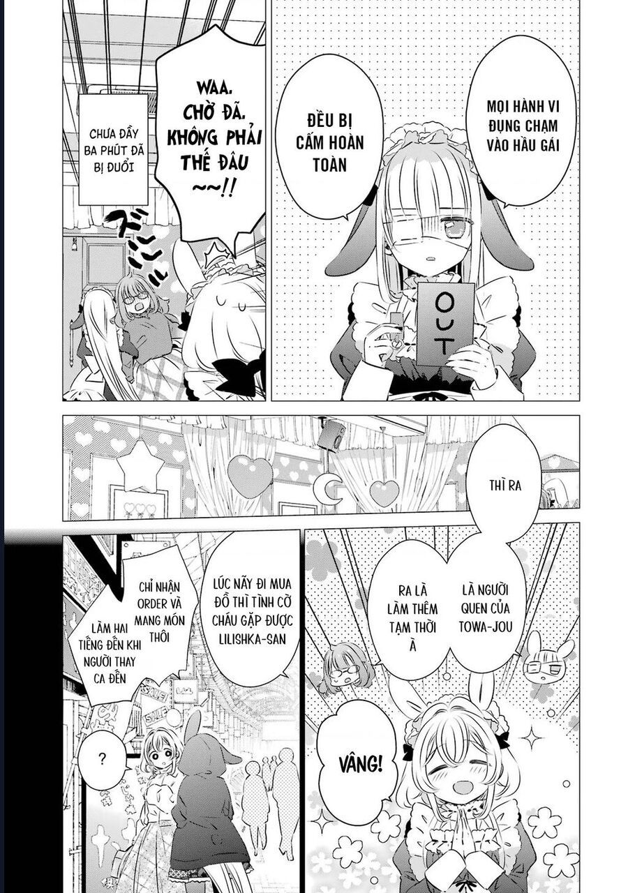 Một Căn Phòng, Đầy Ánh Sáng, Có Thiên Thần Chương 29 - Trang 13