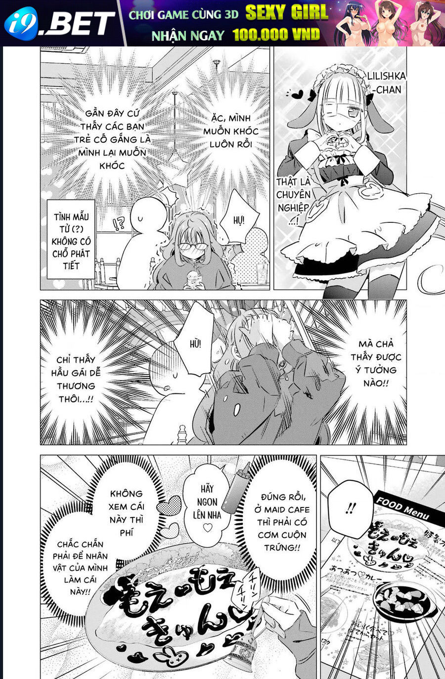 Một Căn Phòng, Đầy Ánh Sáng, Có Thiên Thần Chương 29 - Trang 20