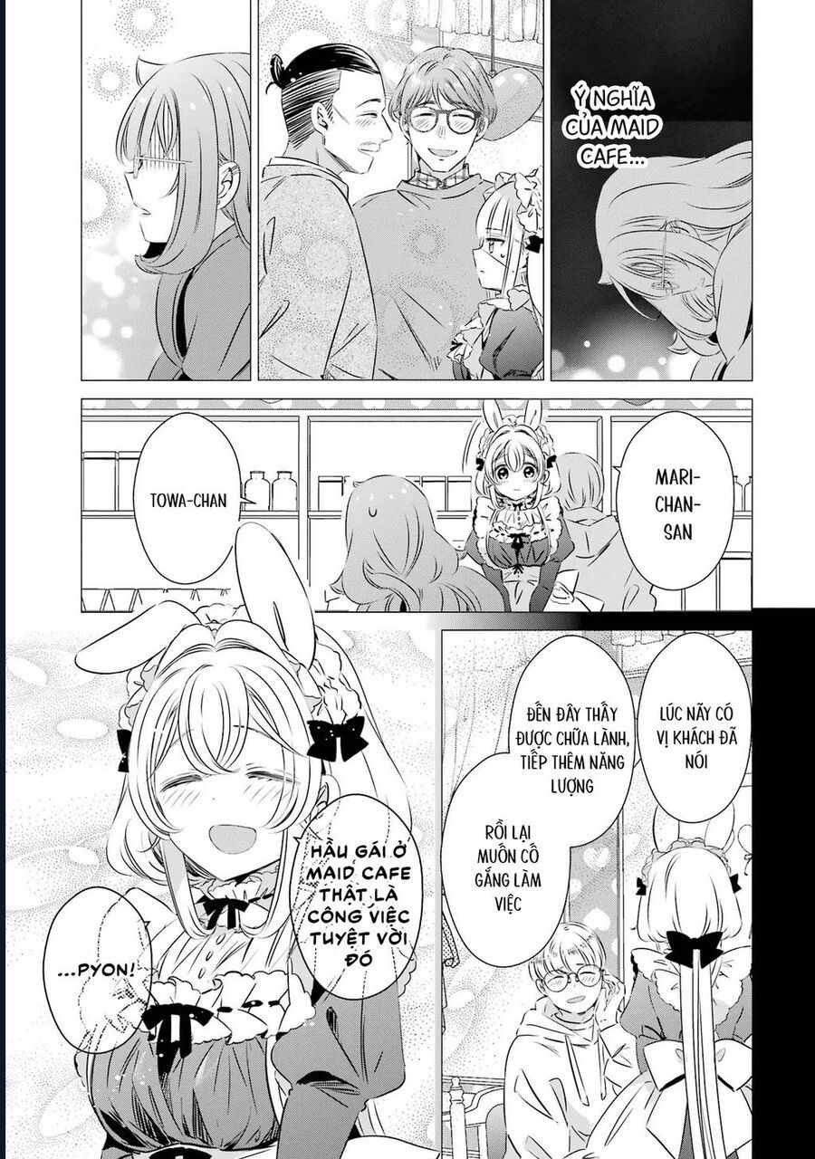 Một Căn Phòng, Đầy Ánh Sáng, Có Thiên Thần Chương 29 - Trang 26
