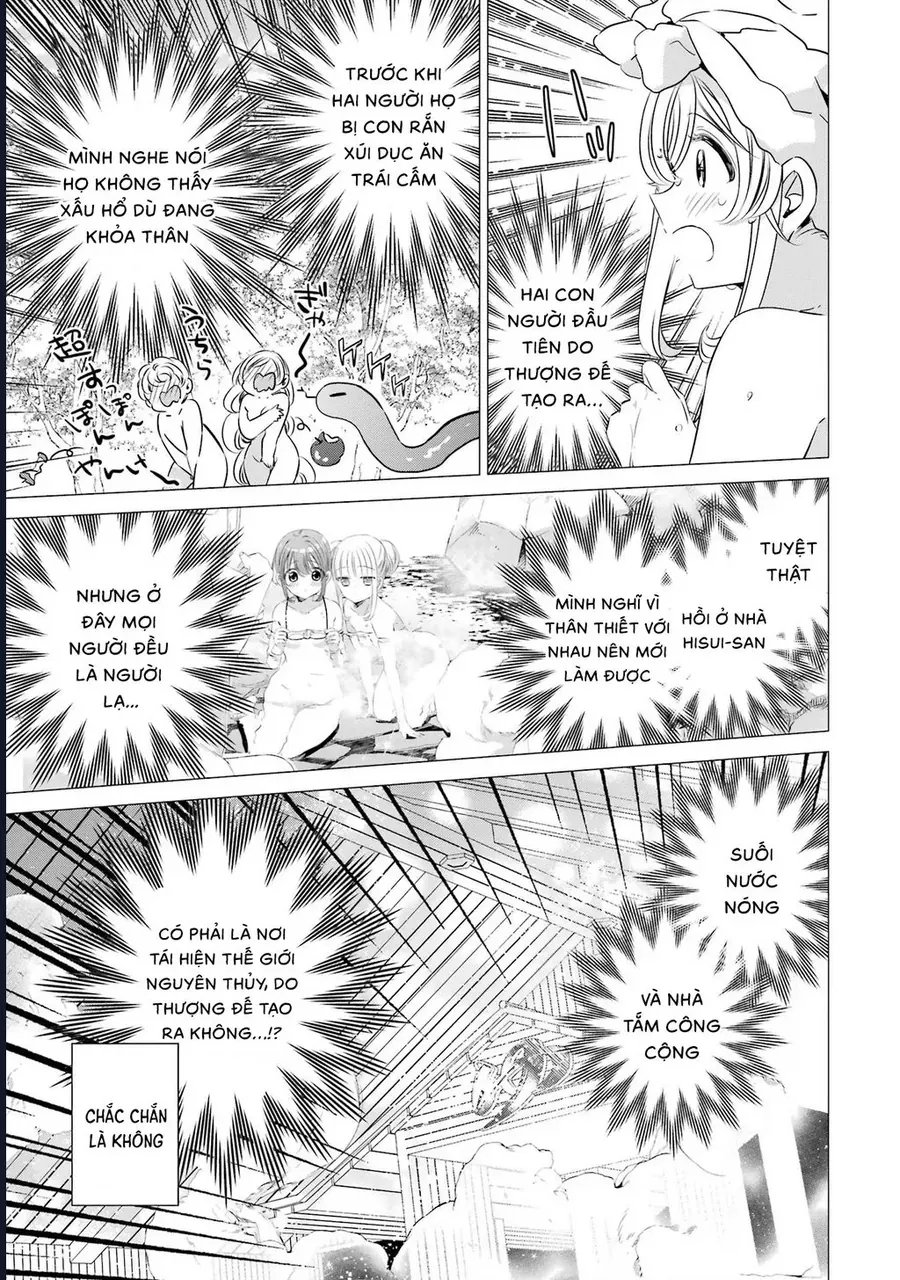 Một Căn Phòng, Đầy Ánh Sáng, Có Thiên Thần Chương 30 - Trang 14