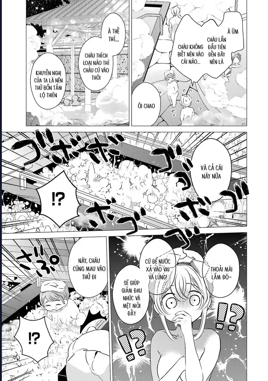 Một Căn Phòng, Đầy Ánh Sáng, Có Thiên Thần Chương 30 - Trang 16