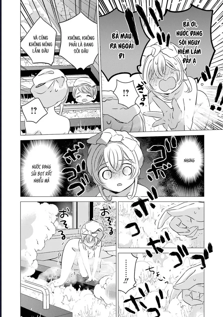 Một Căn Phòng, Đầy Ánh Sáng, Có Thiên Thần Chương 30 - Trang 17