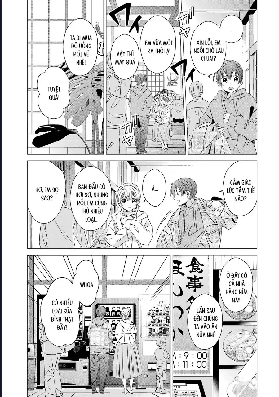 Một Căn Phòng, Đầy Ánh Sáng, Có Thiên Thần Chương 30 - Trang 20
