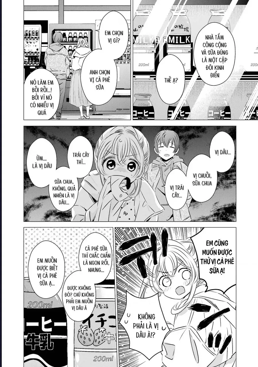 Một Căn Phòng, Đầy Ánh Sáng, Có Thiên Thần Chương 30 - Trang 21