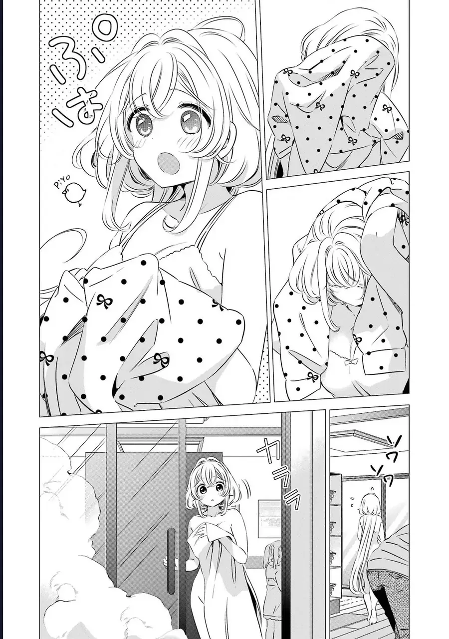 Một Căn Phòng, Đầy Ánh Sáng, Có Thiên Thần Chương 30 - Trang 9