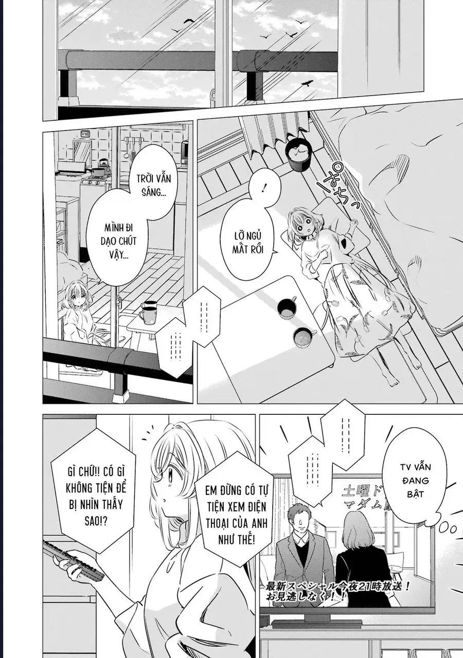 Một Căn Phòng, Đầy Ánh Sáng, Có Thiên Thần Chương 31 - Trang 14