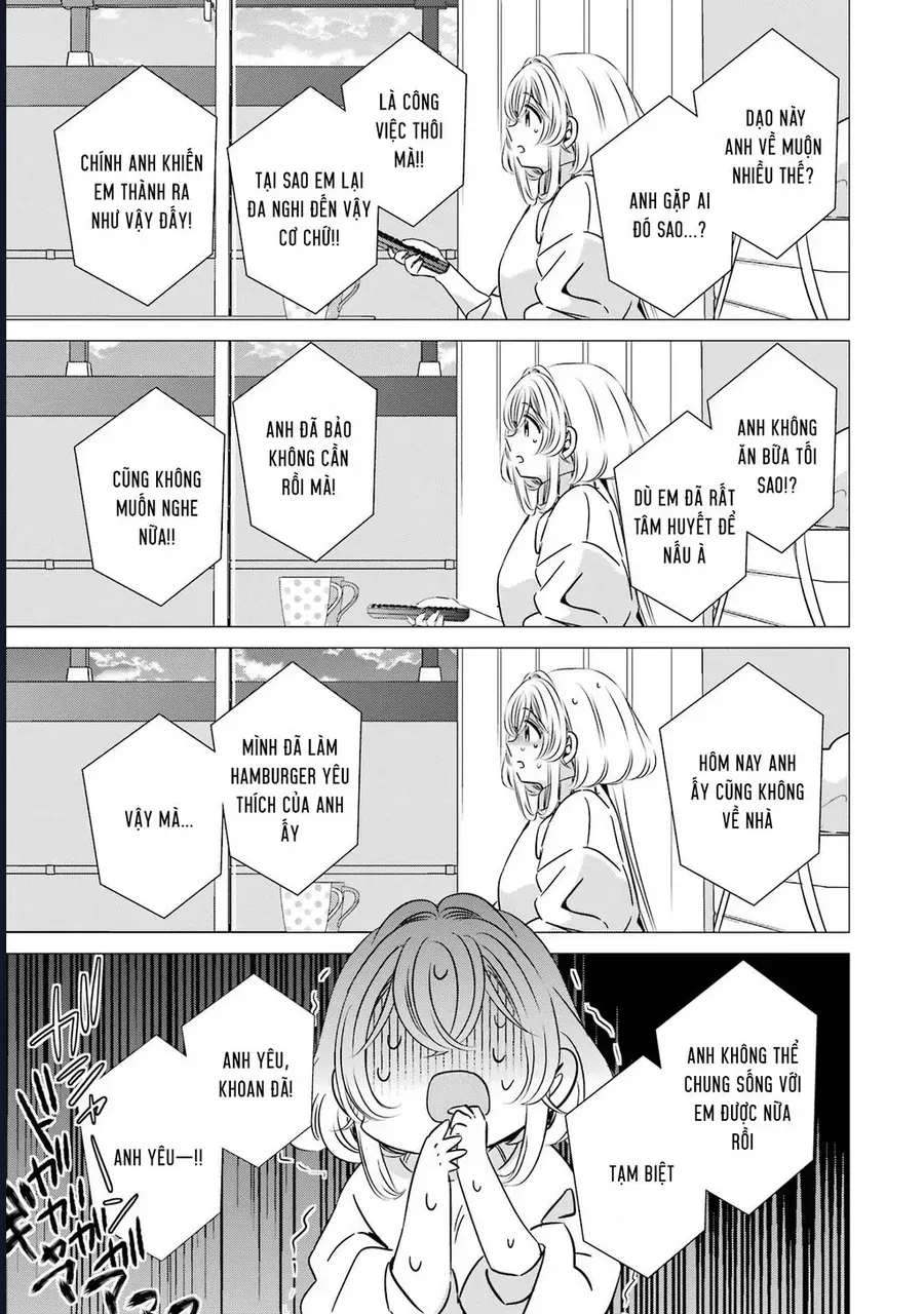 Một Căn Phòng, Đầy Ánh Sáng, Có Thiên Thần Chương 31 - Trang 15