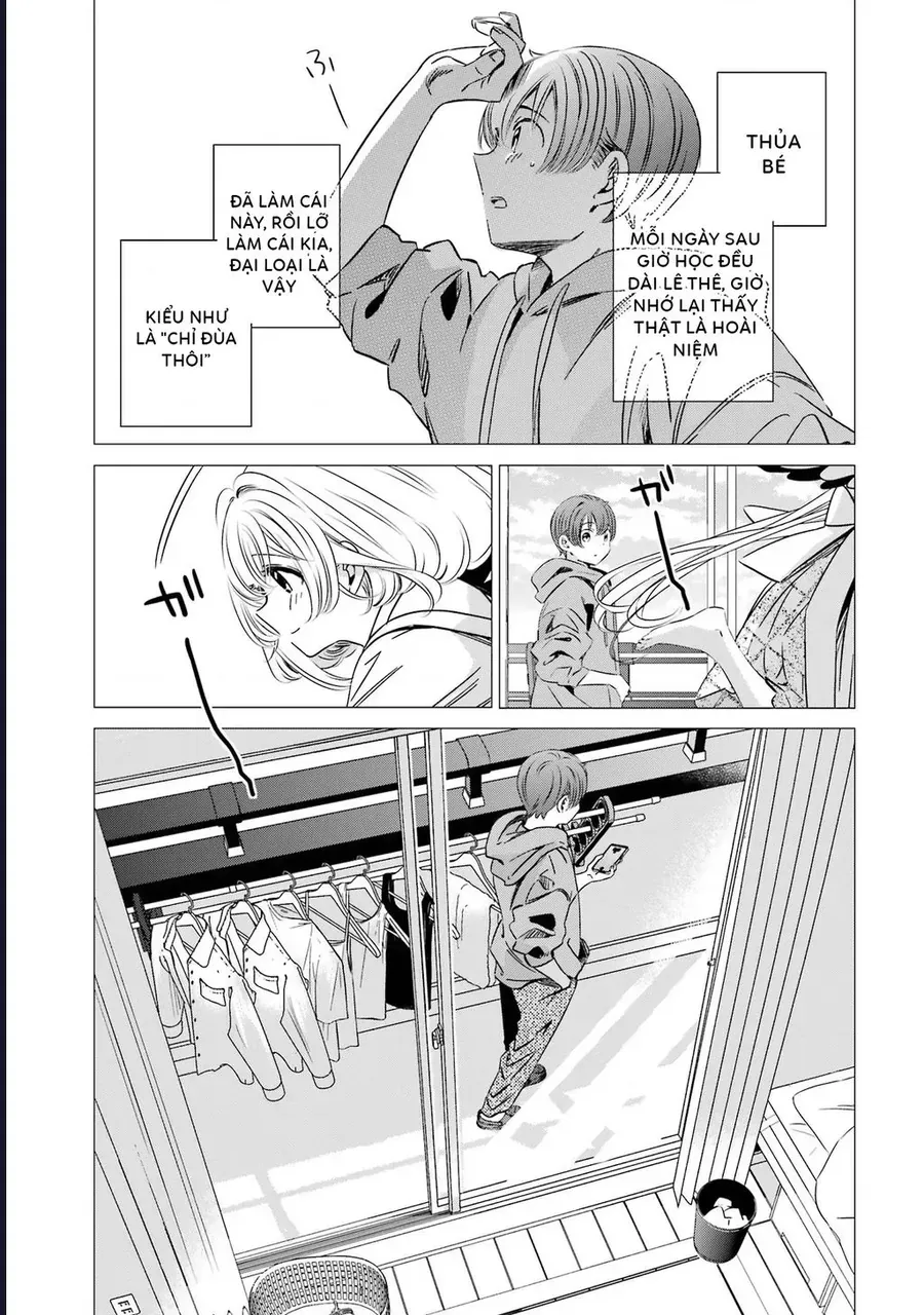 Một Căn Phòng, Đầy Ánh Sáng, Có Thiên Thần Chương 31 - Trang 3