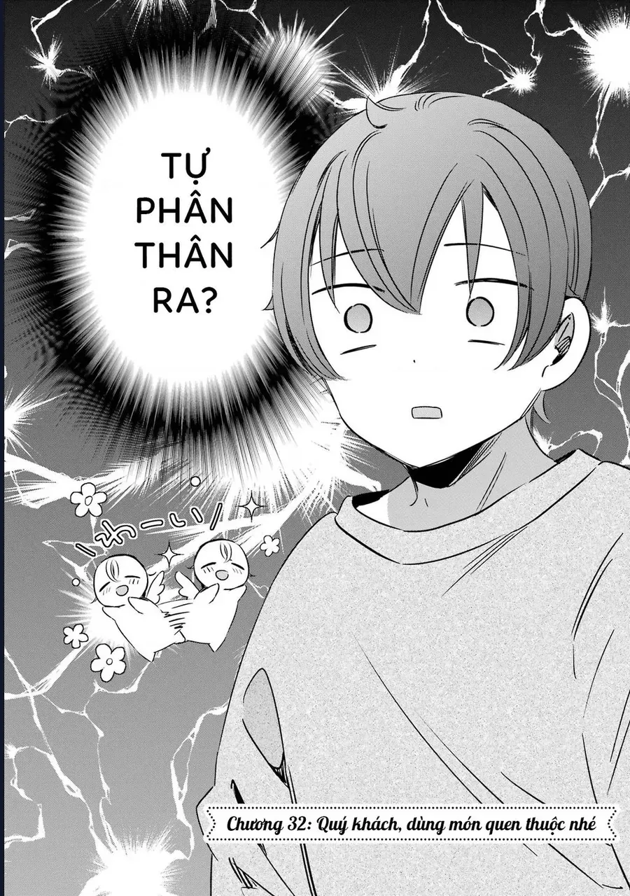 Một Căn Phòng, Đầy Ánh Sáng, Có Thiên Thần Chương 32 - Trang 2