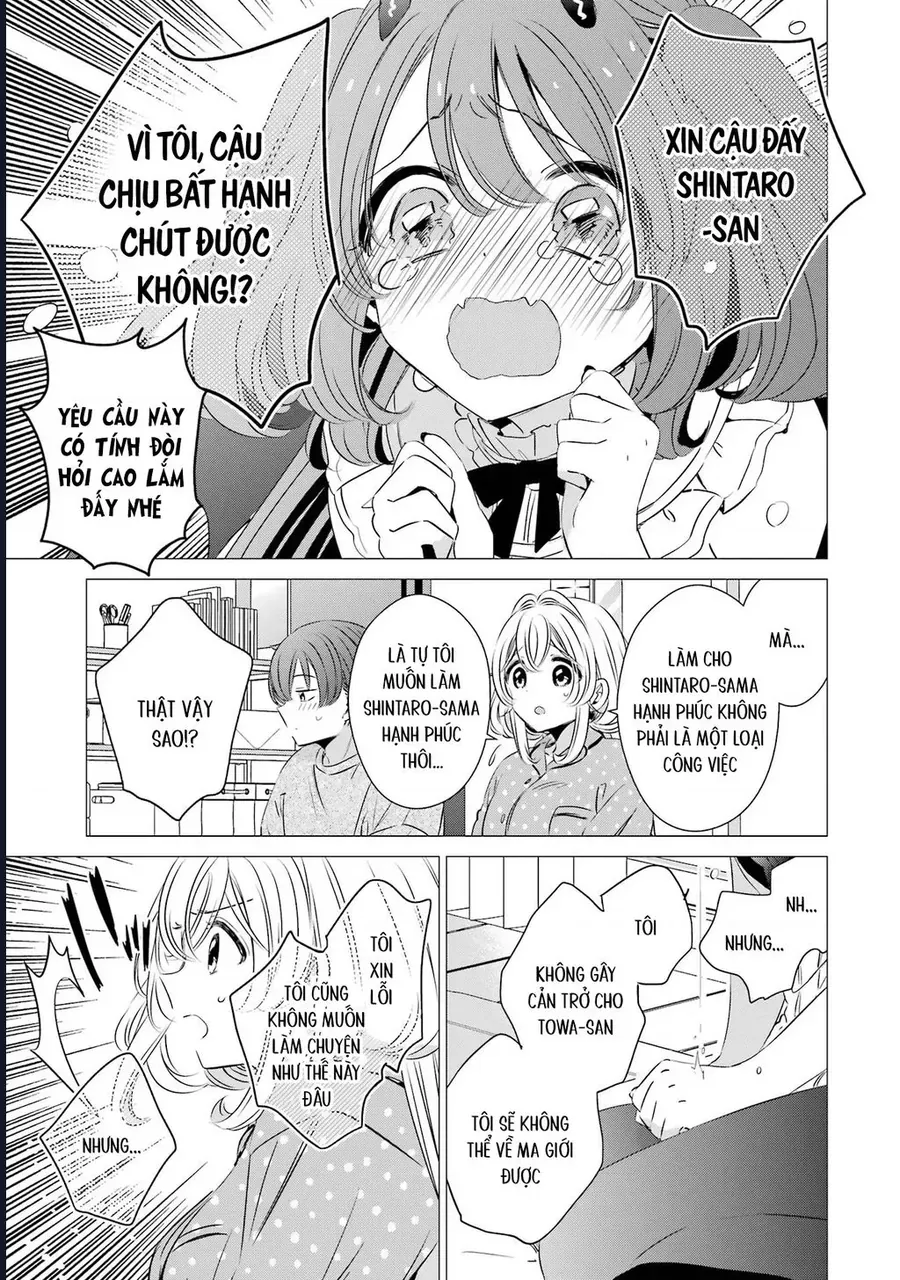 Một Căn Phòng, Đầy Ánh Sáng, Có Thiên Thần Chương 32 - Trang 11