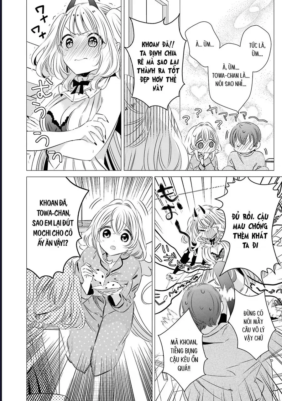 Một Căn Phòng, Đầy Ánh Sáng, Có Thiên Thần Chương 32 - Trang 26