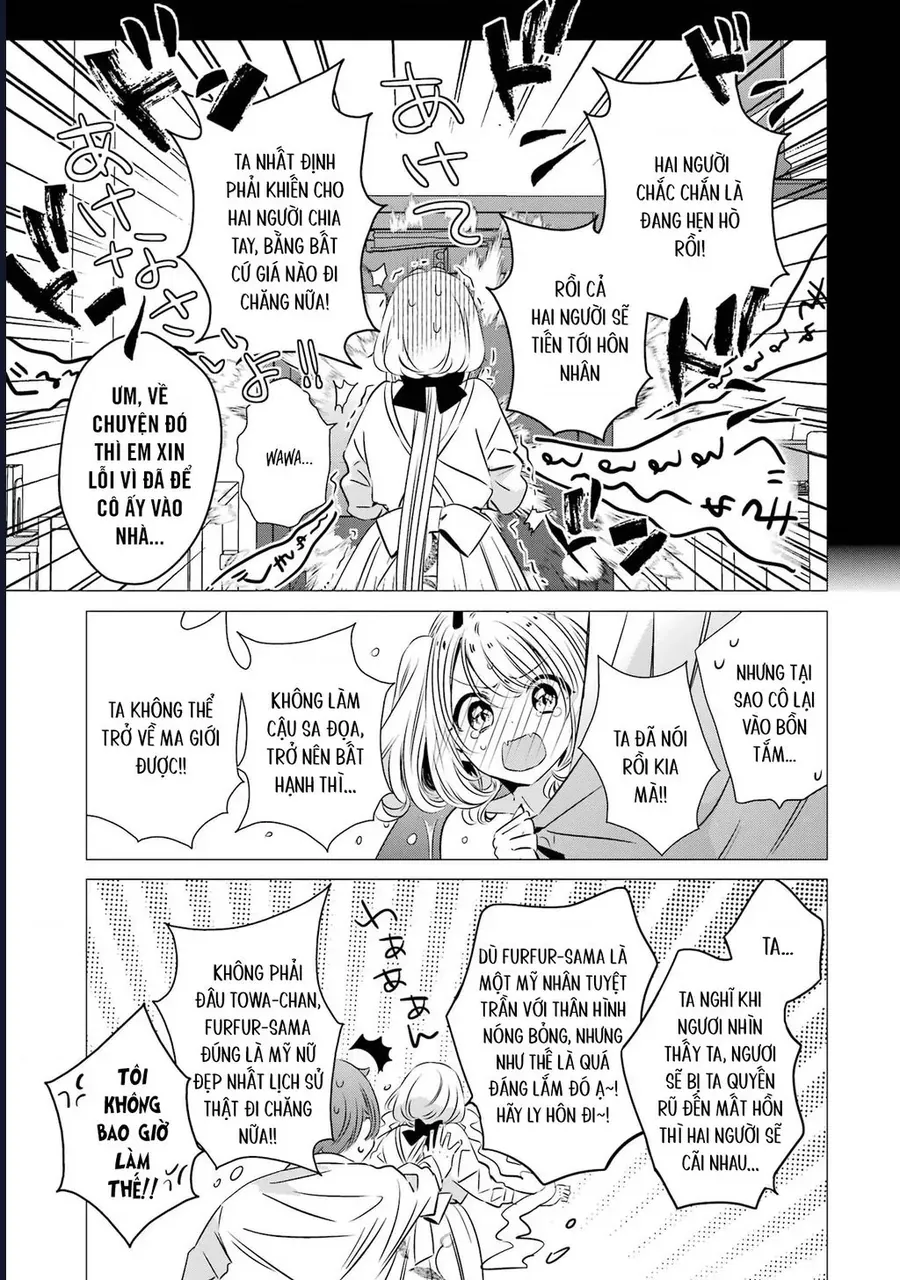 Một Căn Phòng, Đầy Ánh Sáng, Có Thiên Thần Chương 33 - Trang 11