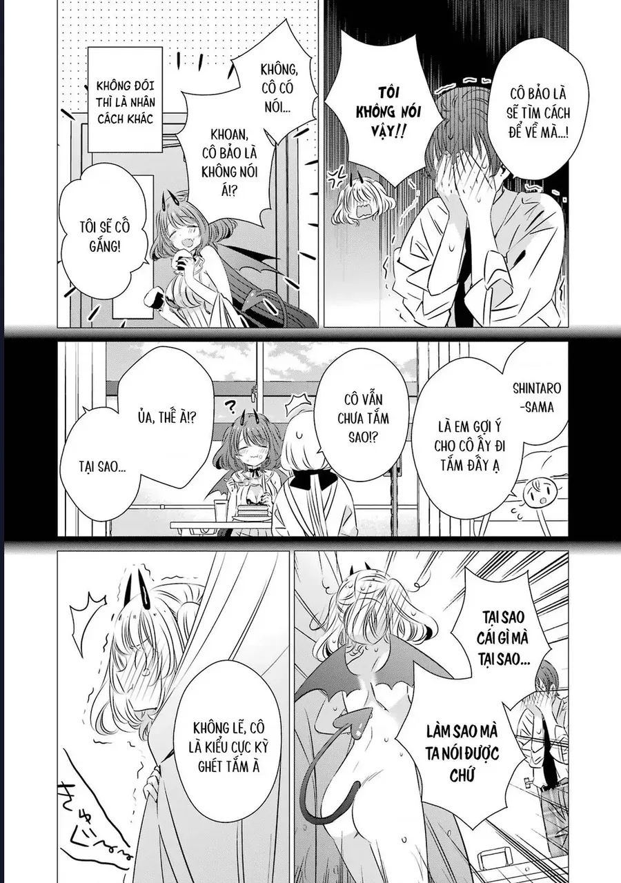 Một Căn Phòng, Đầy Ánh Sáng, Có Thiên Thần Chương 33 - Trang 12