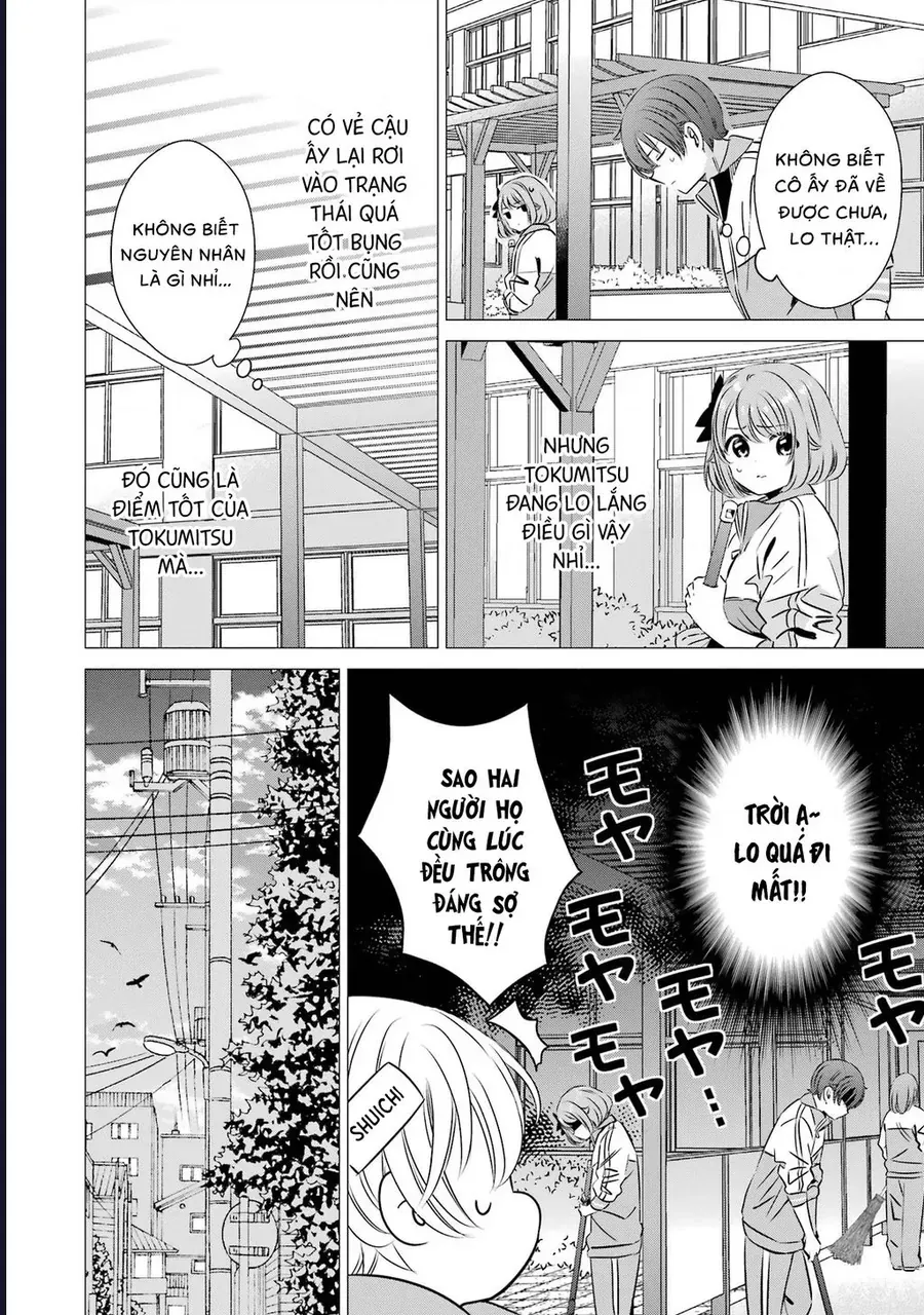 Một Căn Phòng, Đầy Ánh Sáng, Có Thiên Thần Chương 33 - Trang 6