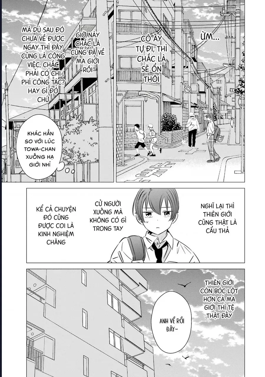 Một Căn Phòng, Đầy Ánh Sáng, Có Thiên Thần Chương 33 - Trang 7