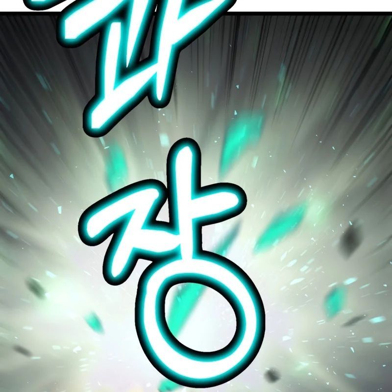 Con Trai Út Của Đại Pháp Sư Lừng Danh Chương 108 - Trang 65