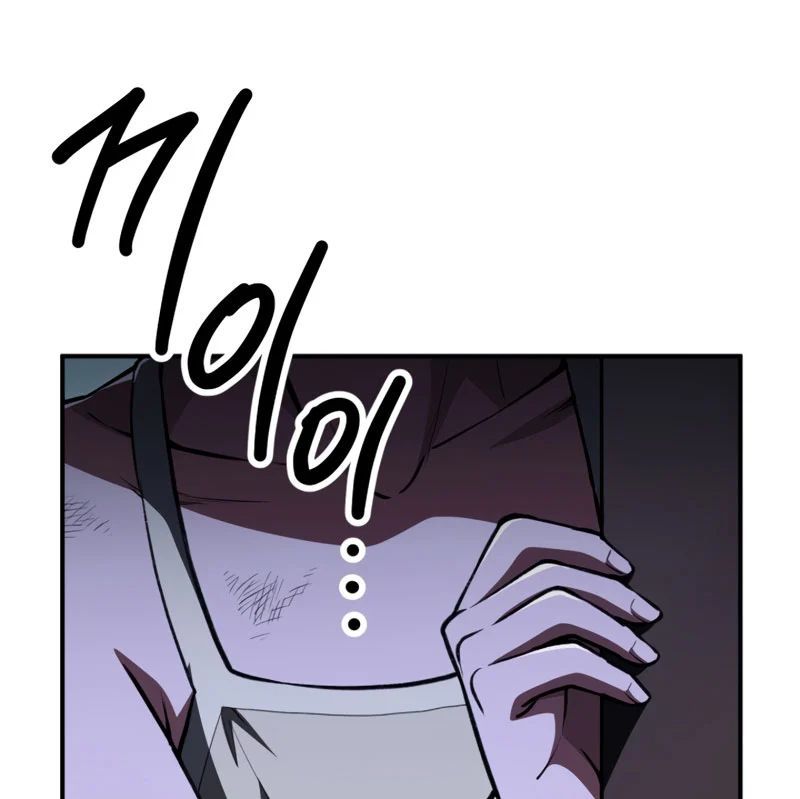 Con Trai Út Của Đại Pháp Sư Lừng Danh Chương 108 - Trang 73