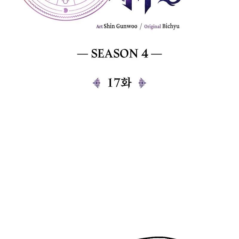 Con Trai Út Của Đại Pháp Sư Lừng Danh Chương 108 - Trang 87