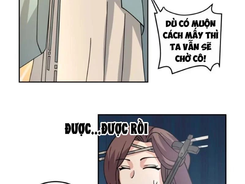 Phu Nhân Của Ta Là Giáo Chủ Ma Giáo Chương 28 - Trang 13