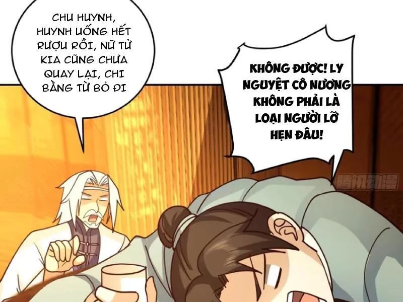 Phu Nhân Của Ta Là Giáo Chủ Ma Giáo Chương 28 - Trang 17