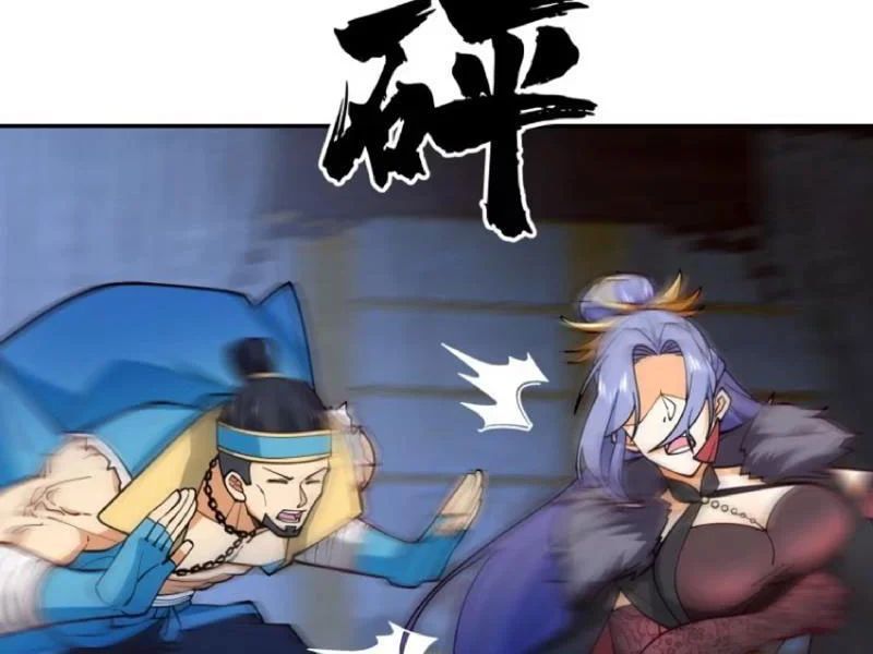 Phu Nhân Của Ta Là Giáo Chủ Ma Giáo Chương 28 - Trang 40