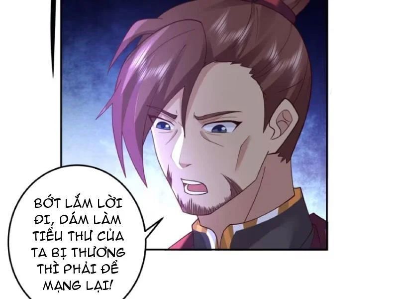 Phu Nhân Của Ta Là Giáo Chủ Ma Giáo Chương 28 - Trang 59