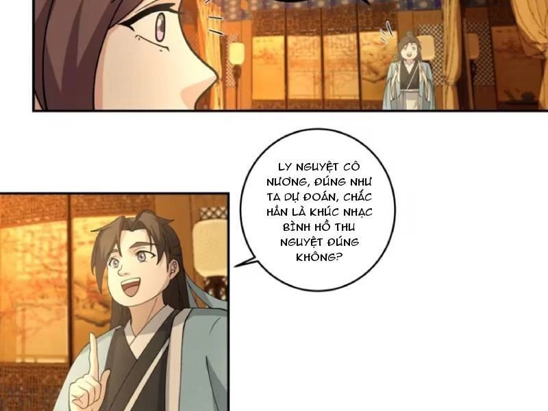 Phu Nhân Của Ta Là Giáo Chủ Ma Giáo Chương 28 - Trang 7