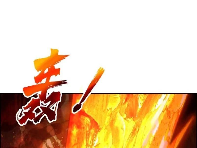 Phu Nhân Của Ta Là Giáo Chủ Ma Giáo Chương 28 - Trang 73