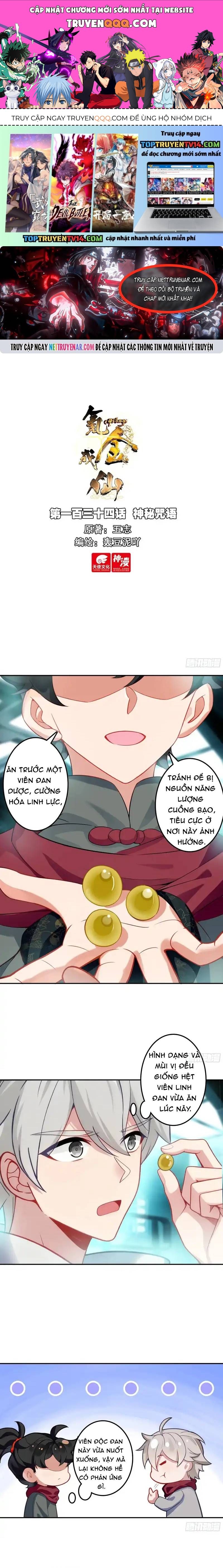 Khắc Kim Thành Tiên Chương 134 - Trang 1