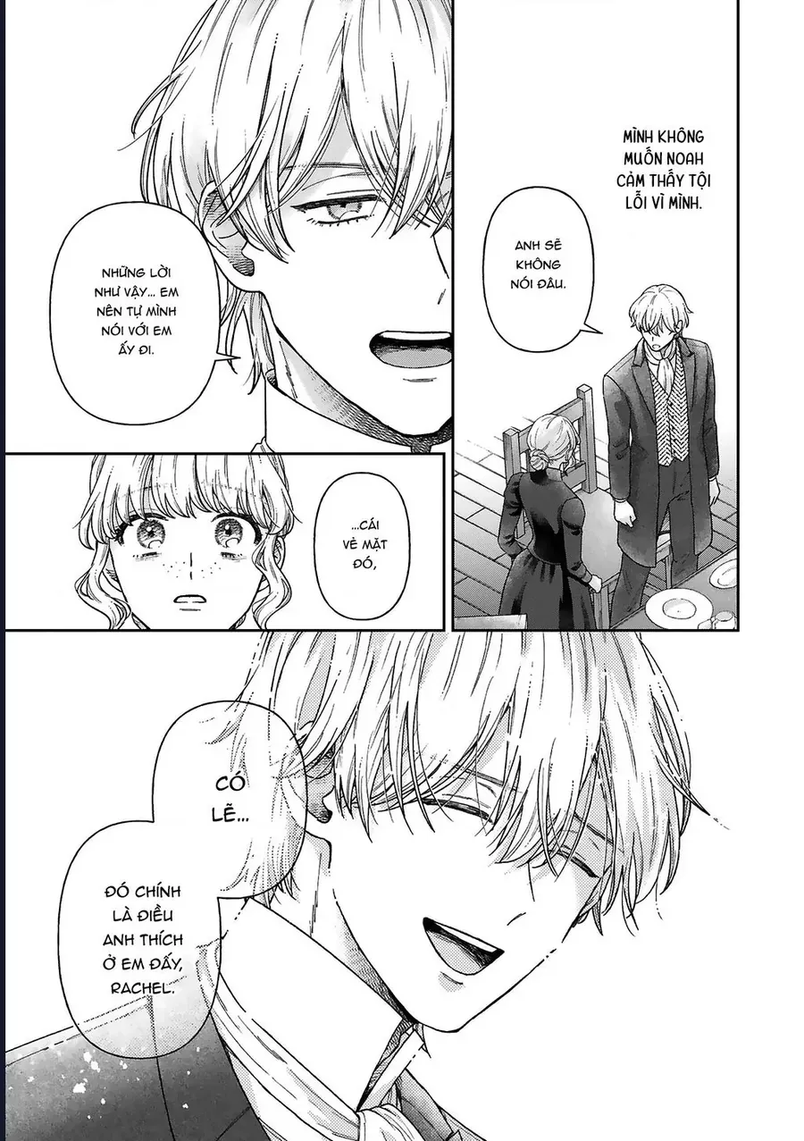 Tình Yêu Bên Lề Chương 13 - Trang 17