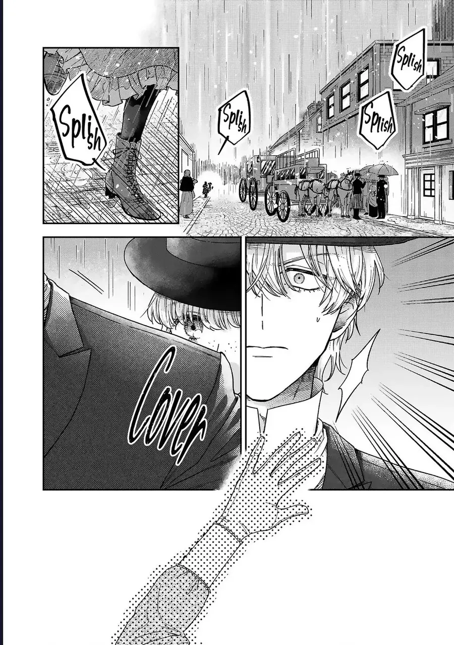 Tình Yêu Bên Lề Chương 13 - Trang 20