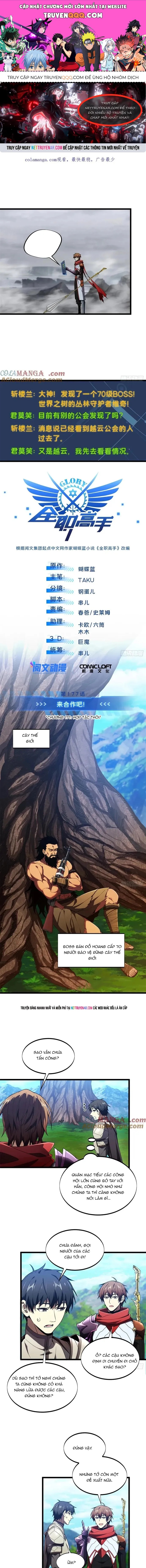 Toàn Chức Cao Thủ 2 [Chap 175-179] - Page 0