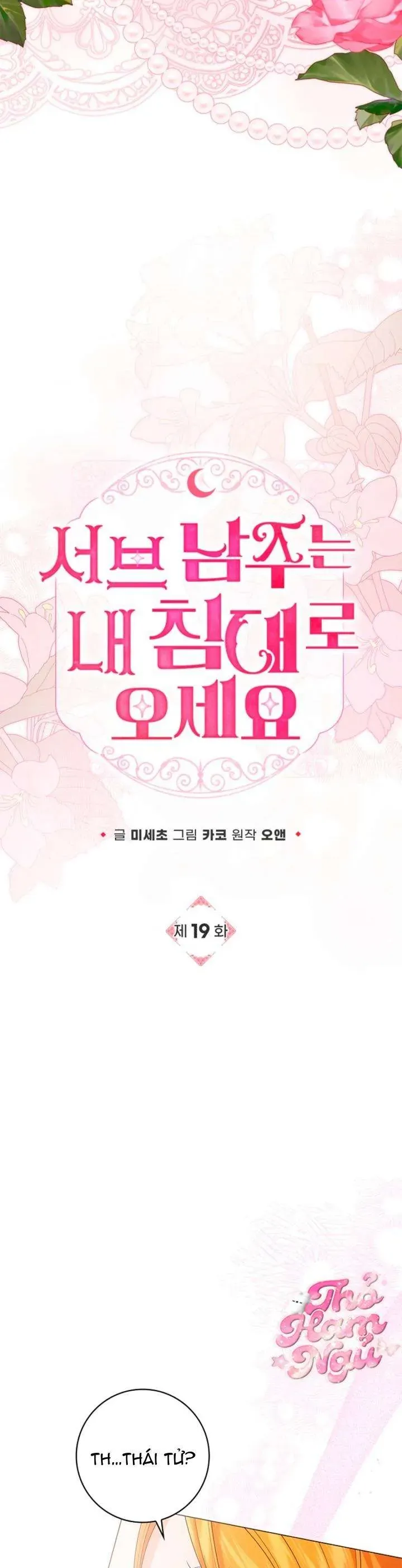 Nam Phụ Lên Giường Ngủ Với Tôi 19