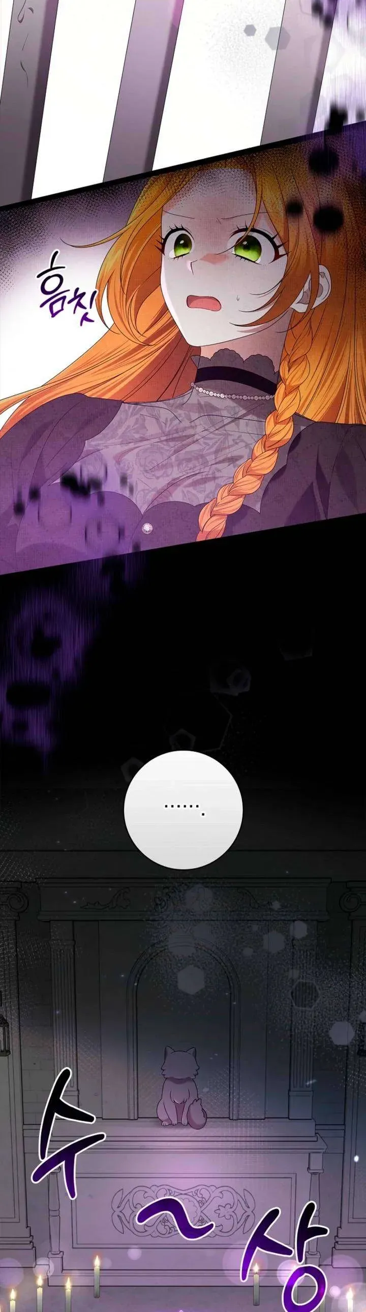 Nam Phụ Lên Giường Ngủ Với Tôi 19