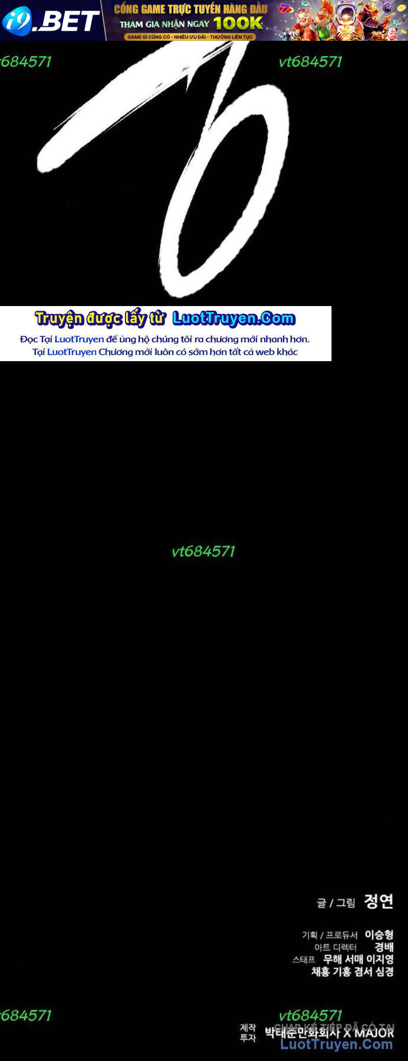 Báo Thù 2: Vạn Nhân Chi Thượng Chương 118 - Trang 84