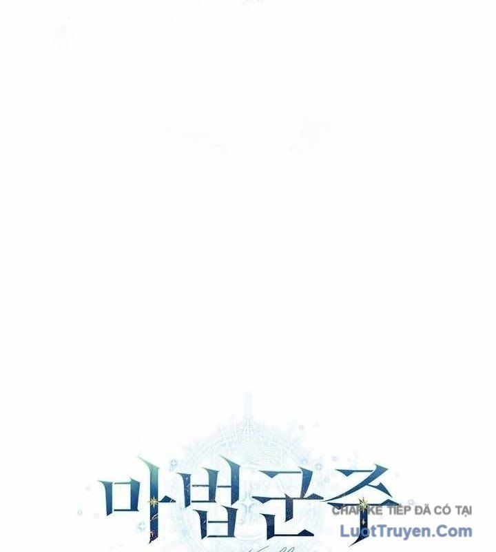 Ma Pháp Quân Chủ 38