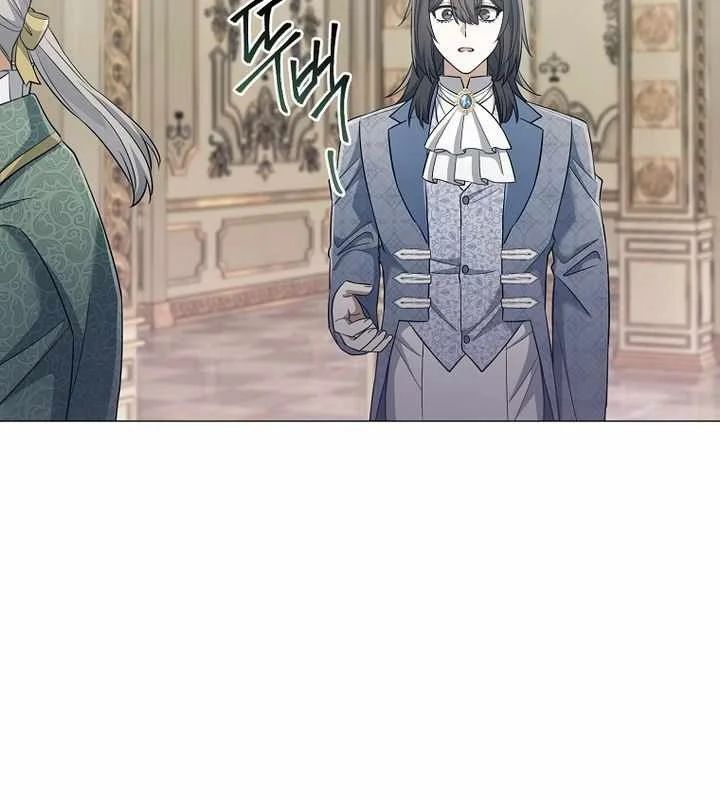 Ma Pháp Quân Chủ 38