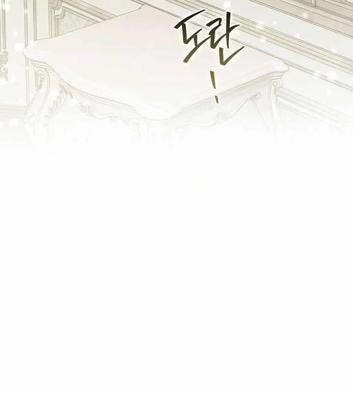 Ma Pháp Quân Chủ 39