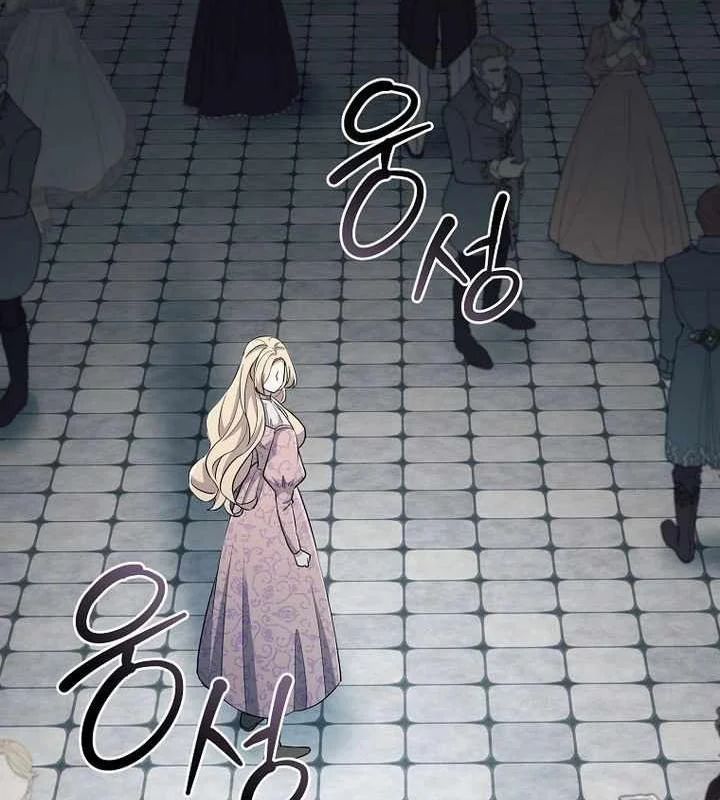 Ma Pháp Quân Chủ 40