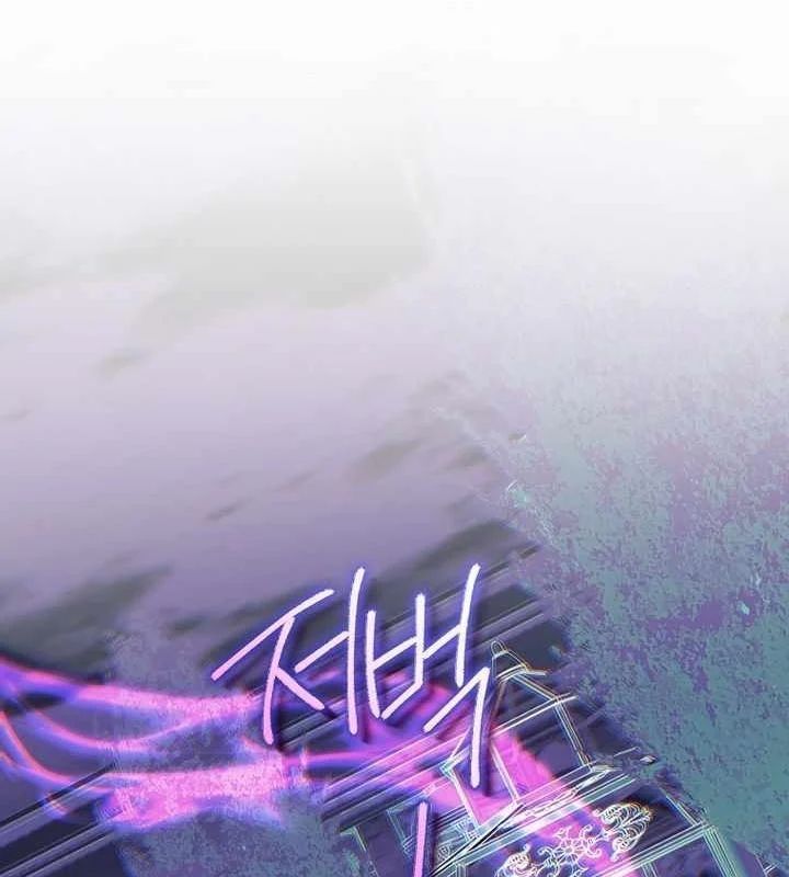 Ma Pháp Quân Chủ 40