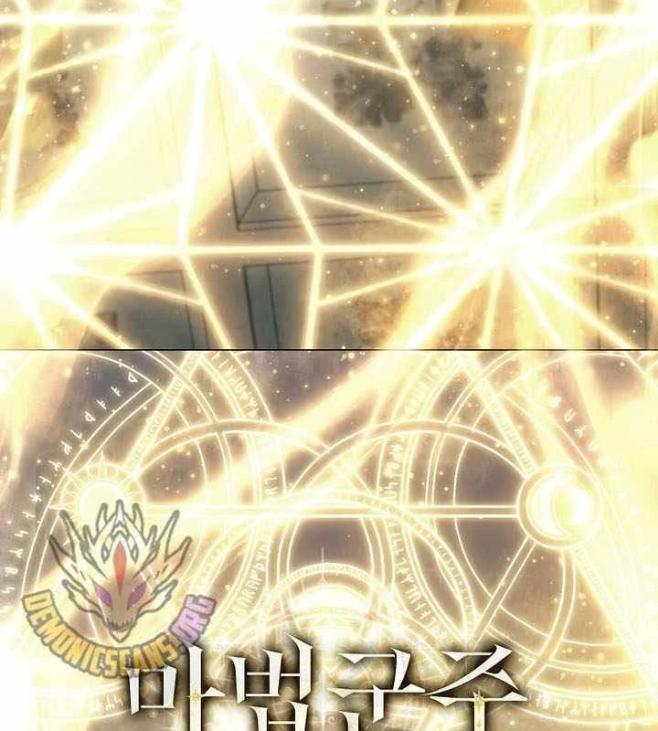 Ma Pháp Quân Chủ Chương 41 - Trang 149