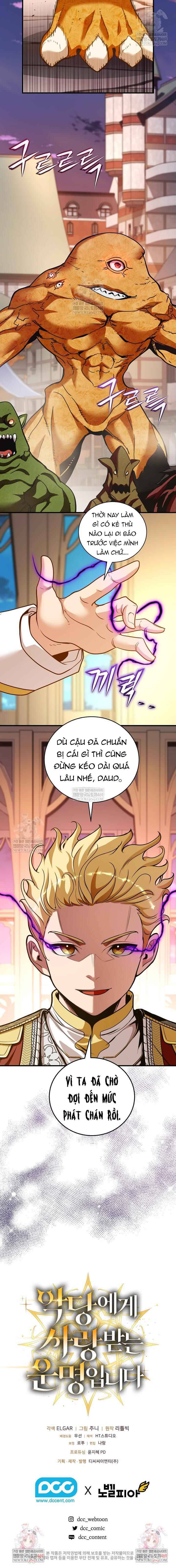 Định Mệnh Được Ác Nhân Yêu Thích Chương 49 - Trang 8