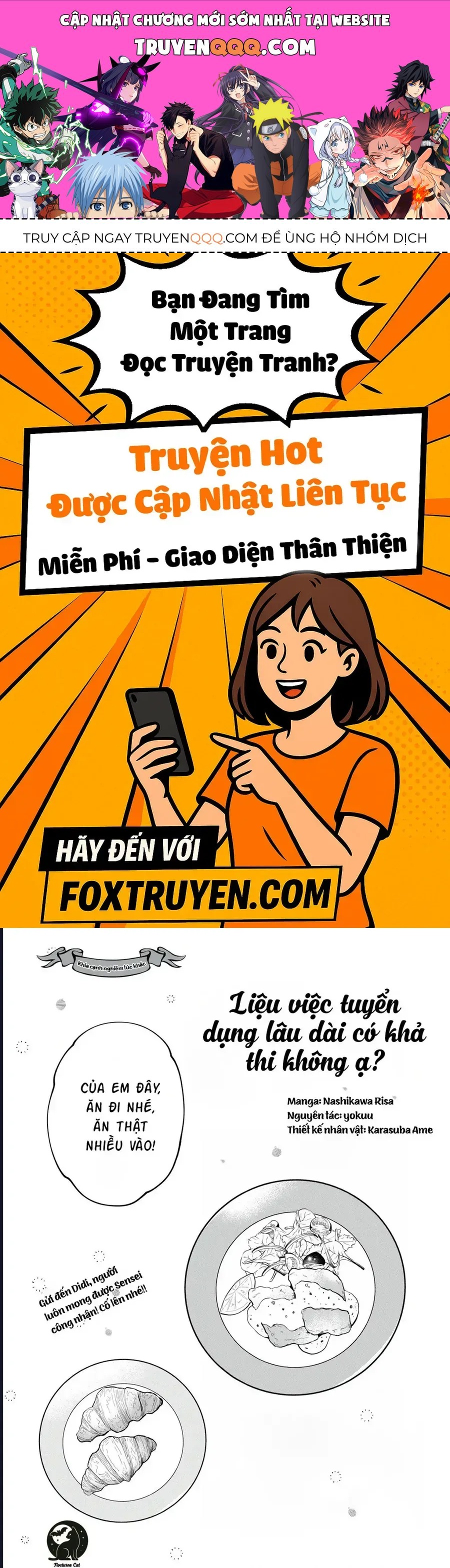 Liệu Có Thể Tìm Được Một Công Việc Lâu Dài Không? Bắt Đầu Cuộc Sống Mới Với Một Vị Pháp Sư Ít Nói Và Khó Gần~ Chap 8 - Next Chap 7.1